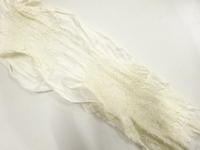 正絹　絞り　帯揚げ